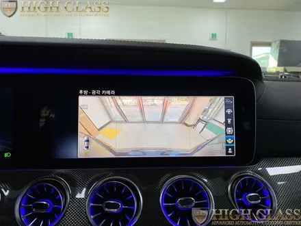 벤츠 순정 360도 어라운드뷰 CLS 300d 주차 마스터의 지름길 / 서울 강동, 송파, 하남, 광진구