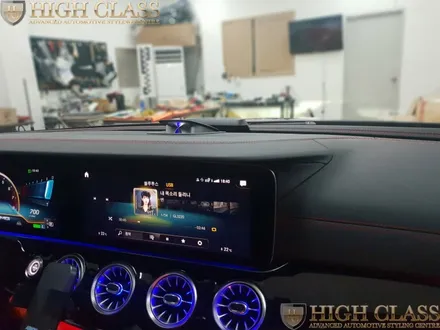 벤츠 AMG GT43 전동 센터스피커 하이클라스 엠비언트 / 서울 강동, 송파, 하남, 광진구