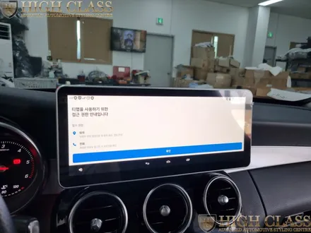 벤츠 C클래스 네비게이션 12.3 인치 모니터 M2C 200A PLUS / 서울 강동, 송파, 하남, 광진구