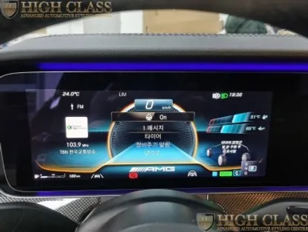 벤츠 E클래스 E53 AMG 잠자리핸들 순정 핸들열선 구축방법 / 서울 강동, 송파, 하남, 광진구