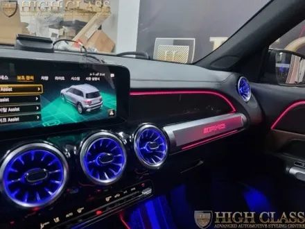 벤츠 GLB 35 AMG 헤드업디스플레이 + 대시보드 엠비언트 + 하단 센터콘솔 / 서울 강동, 송파, 하남, 광진구