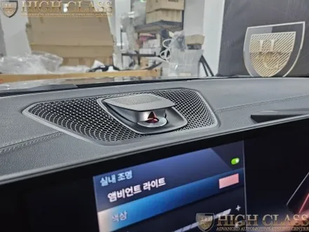 bmw  i4 전동센터스피커 하이 앤드 사운드 구현 / 서울 강동, 송파, 하남, 광진구