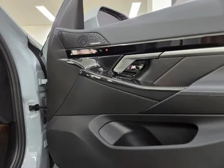 BMW G60 520i 회오리 트위터 커버, 회오리 스피커 커버 엠비언트 튜닝 / 서울 강동, 송파, 하남, 광진구