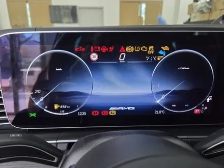벤츠 GLS 페리 AMG 계기판 / 스포츠 플러스 / 멀티컬러 색상 추가 / 서울 강동, 송파, 하남, 광진구