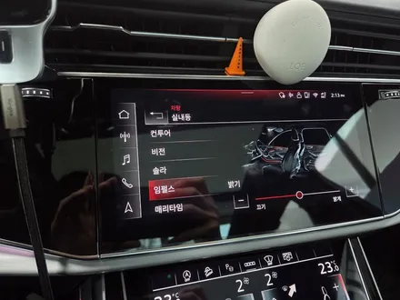 아우디 Q7 50 TDI 뱅앤올롭슨 전동트위터 시공 위치 / 서울 강동, 송파, 하남, 광진구