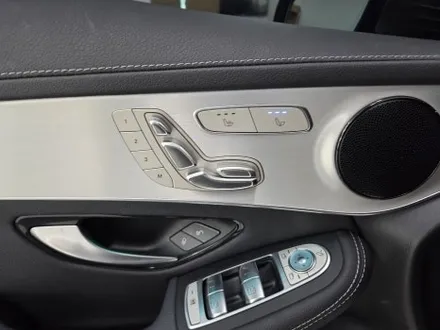 벤츠 GLC 300e 통풍옵션 추가 엠비언트와 함께 시공 가능한 매장 / 서울 강동, 송파, 하남, 광진구