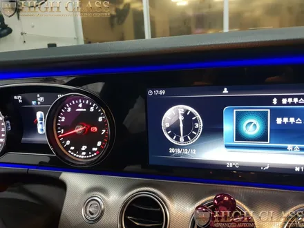 벤츠 W213 E300 아날로그 계기판 엠비언트 라이트 / 서울 강동, 송파, 하남, 광진구
