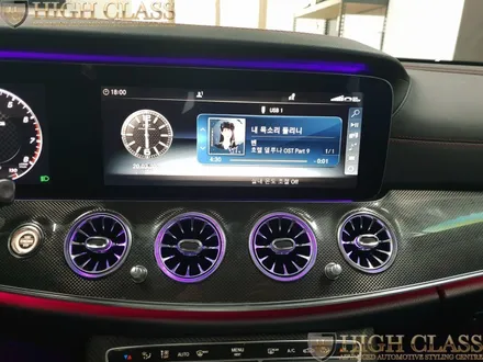 벤츠 E클래스 E43amg 국산 전동트위터 송풍구엠비언트 IWC시계 특별하고 남다르게 / 서울 강동, 송파, 하남, 광진구