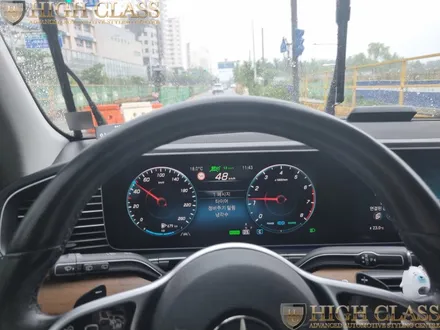 벤츠 GLE ACC 디스트로닉 크루즈 컨트롤 순정 옵션 / 서울 강동, 송파, 하남, 광진구