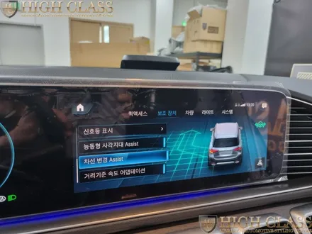 벤츠 GLE 스포츠 플러스, 반자율 주행 확장, 승하차 편의기능 코딩 + 순정 메모리시트, R버튼 + 광각미러 / 서울 강동, 송파, 하남, 광진구