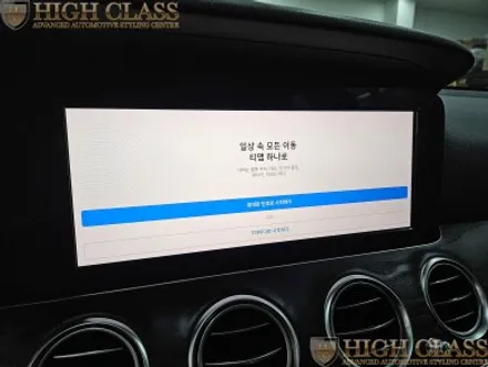 벤츠 E클래스 아날로그 계기판 카링킷 프로 2 커맨드 화면 터치 가능!! / 서울 강동, 송파, 하남, 광진구