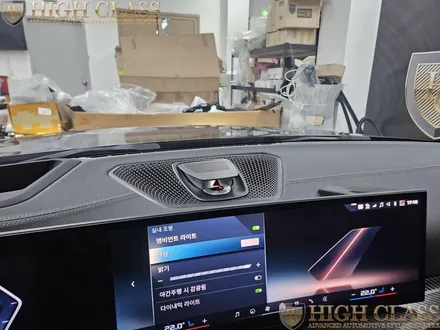 bmw  i4 전동센터스피커 하이 앤드 사운드 구현 / 서울 강동, 송파, 하남, 광진구