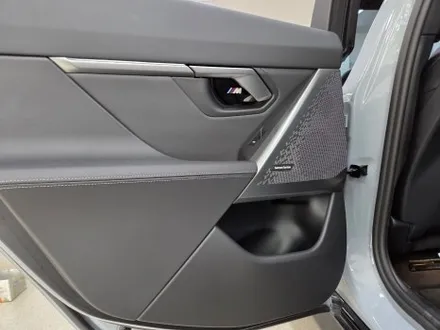 BMW G60 520i 회오리 트위터 커버, 회오리 스피커 커버 엠비언트 튜닝 / 서울 강동, 송파, 하남, 광진구