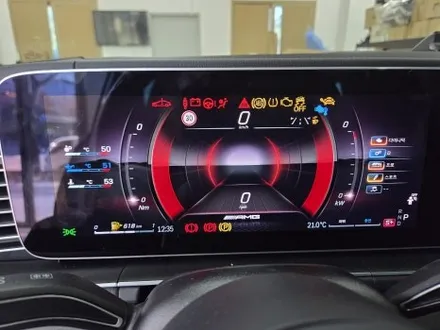 벤츠 GLS 페리 AMG 계기판 / 스포츠 플러스 / 멀티컬러 색상 추가 / 서울 강동, 송파, 하남, 광진구