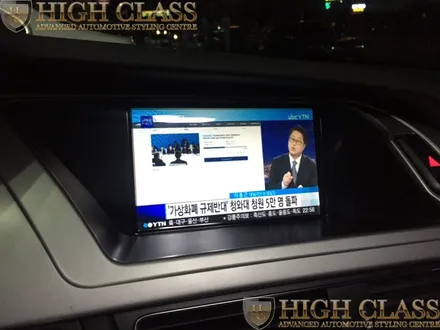창원 아우디A4 네비게이션 아틀란3D N링크2 매립 / 서울 강동, 송파, 하남, 광진구