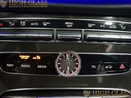 벤츠 E클래스 E43amg 국산 전동트위터 송풍구엠비언트 IWC시계 특별하고 남다르게 / 서울 강동, 송파, 하남, 광진구
