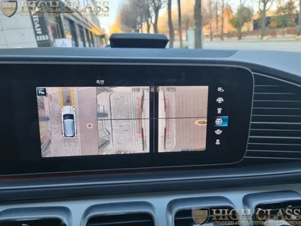 벤츠 GLE 300d 순정 어라운드뷰 옵션 없다면 장착하시면 되겠죠^^ / 서울 강동, 송파, 하남, 광진구