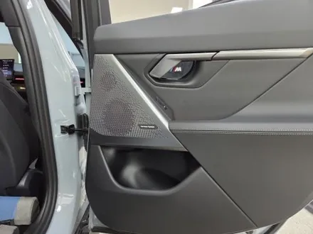 BMW G60 520i 회오리 트위터 커버, 회오리 스피커 커버 엠비언트 튜닝 / 서울 강동, 송파, 하남, 광진구