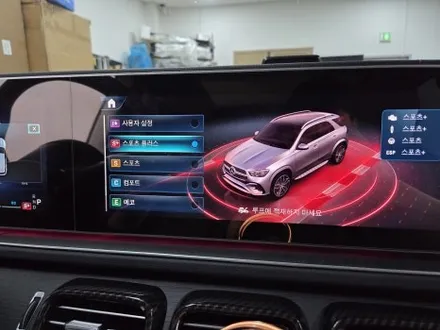 벤츠 GLE 300d 페이스리프트 반자율 주행 확장 스포츠 플러스 모드 코딩 AMG 바디킷 / 서울 강동, 송파, 하남, 광진구