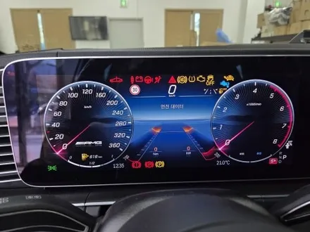 벤츠 GLS 페리 AMG 계기판 / 스포츠 플러스 / 멀티컬러 색상 추가 / 서울 강동, 송파, 하남, 광진구