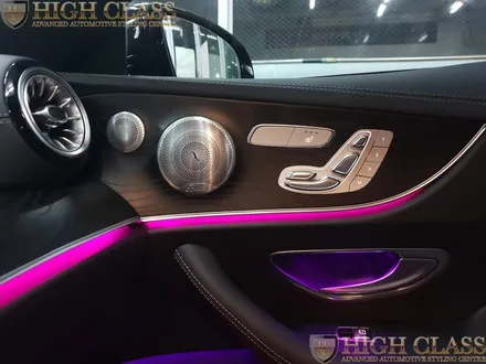벤츠 E220d E쿠페 17년식 멀티컬러 및 부메스터 커버 / 서울 강동, 송파, 하남, 광진구
