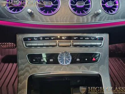 벤츠 E클래스 E350 - IWC 시계 / 이오나이저 패키지 / 반자율 주행 확장코딩 / 서울 강동, 송파, 하남, 광진구