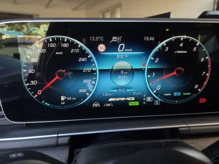 벤츠 GLS AMG 계기판 코딩 / 서울 강동, 송파, 하남, 광진구