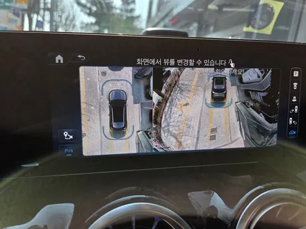 벤츠 GLA 360도 카메라 서라운드뷰 주차 시스템 / 서울 강동, 송파, 하남, 광진구