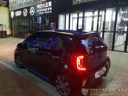 창원 블루 칼라 썬팅 올뉴모닝 넥스가드 TP500 / 서울 강동, 송파, 하남, 광진구