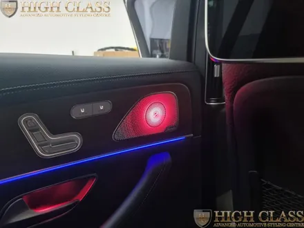 벤츠 GLS 400d 전동센터스피커 / 세로그릴 / 부메스터 트위터 / 미드레인지 엠비언트 / 서울 강동, 송파, 하남, 광진구