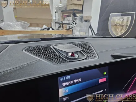 bmw  i4 전동센터스피커 하이 앤드 사운드 구현 / 서울 강동, 송파, 하남, 광진구