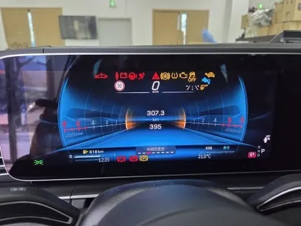 벤츠 GLS 페리 AMG 계기판 / 스포츠 플러스 / 멀티컬러 색상 추가 / 서울 강동, 송파, 하남, 광진구