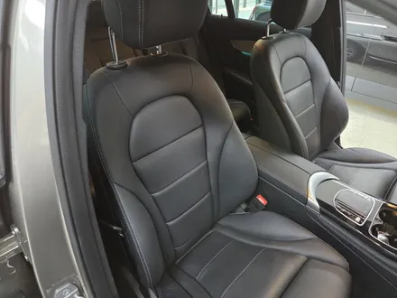 벤츠 GLC 300e 통풍옵션 추가 엠비언트와 함께 시공 가능한 매장 / 서울 강동, 송파, 하남, 광진구