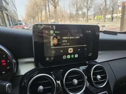 벤츠 C클래스 애플 카플레이 안드로이드 오토 커맨드 화면 터치 / 서울 강동, 송파, 하남, 광진구