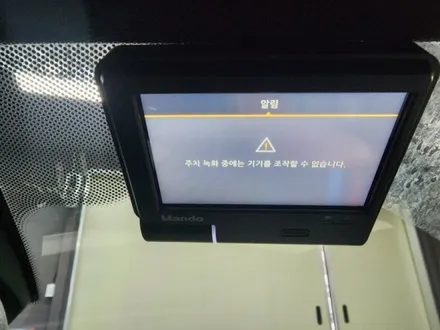 자동차 배터리 방전 원인 및 예방 TIP / 아산 음봉면