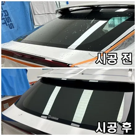 인천썬팅 Ev6 레인보우 v90 윈도우틴팅 작업후기