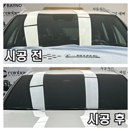 서운동썬팅 스포티지 티나인 R70 전면30 , 측후면 10