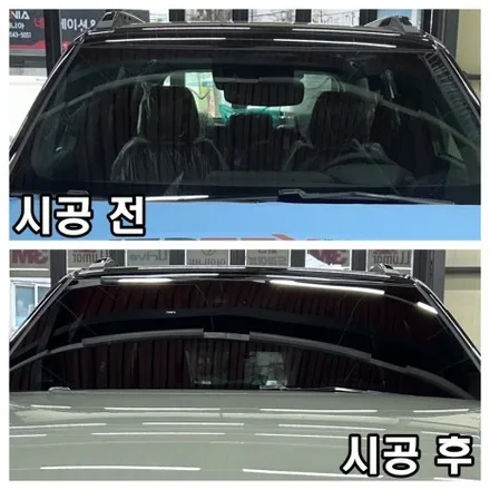 인천삼산동썬팅 쉐보레 트레블레이져 버텍스 시공후기!