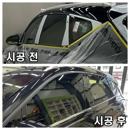 상동버텍스썬팅 GV80 전면30 측후면 15 버텍스900 시공후기!
