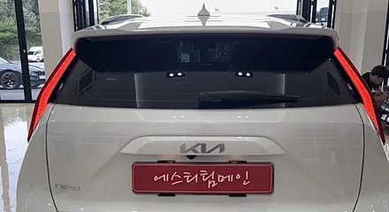 김포시 양촌읍 학운리 자동차 썬팅샵 착한가격으로