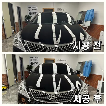 산곡동썬팅 그랜져HG 레이노F95 깔끔한 시공잘하는 카보드부평점!