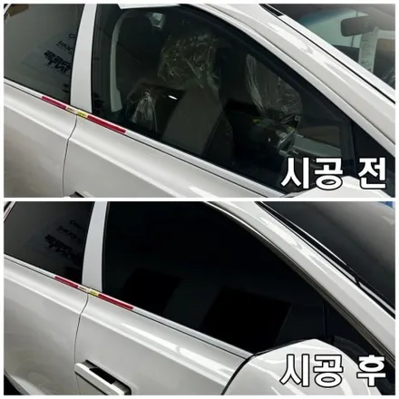 레이노F95 그랜져신형 신차검수 및 썬팅 후기!