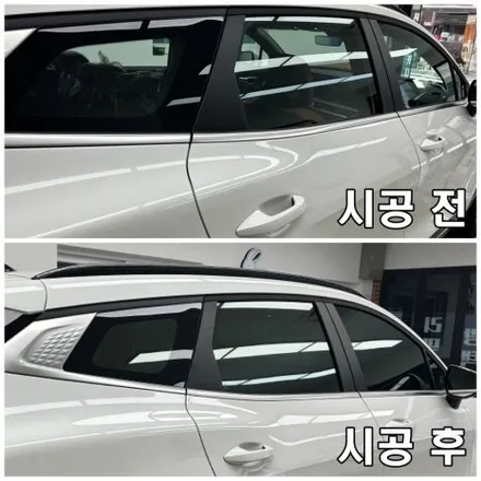 레인보우v90 스포티지 전면30 측후면12 시공완료!