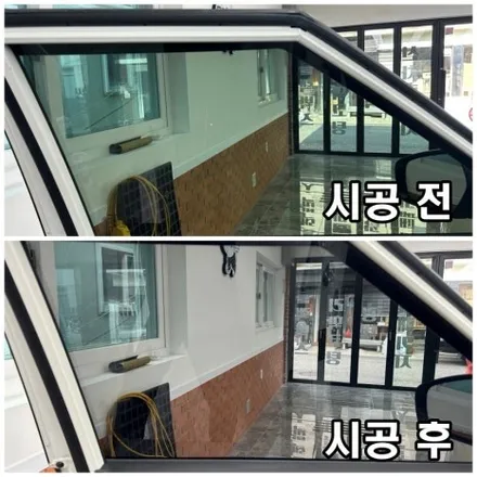 부평썬팅 티볼리 레이노F95 필름 시공 후기