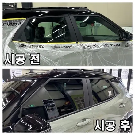 인천삼산동썬팅 쉐보레 트레블레이져 버텍스 시공후기!