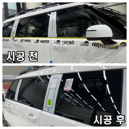 부평갈산동선팅 싼타페 레이노F95 전면40 측후면 27