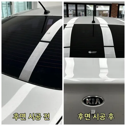 카보드 부평자동차썬팅 프라이드 글라스틴트 시공 후기!