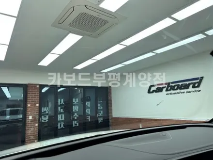 서운동썬팅 스포티지 티나인 R70 전면30 , 측후면 10