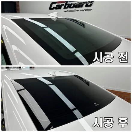 카보드부평점 그랜져신형 신차검수, 레이노95 썬팅 시공!