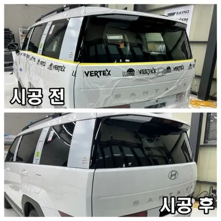 부평갈산동선팅 싼타페 레이노F95 전면40 측후면 27